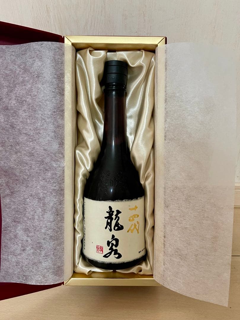 十四代 龍泉 2025製造