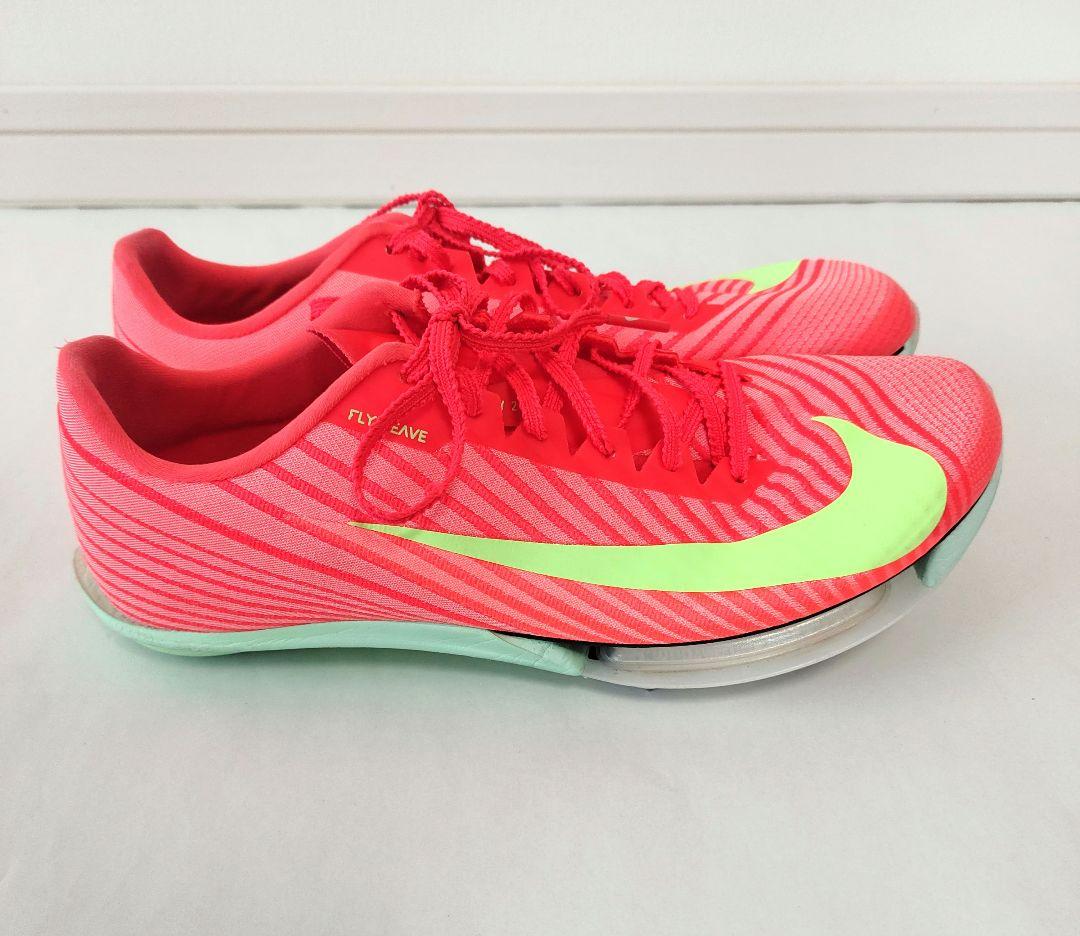 ナイキ エアズーム マックスフライ2　　25.0cm