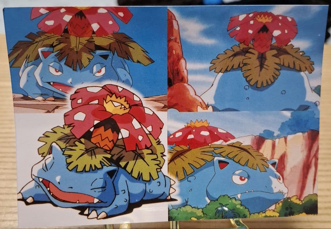 【大幅値下げ】ポケモンフシギバナキャラクターフォト