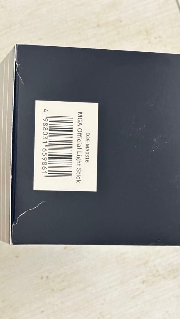 MGA Official Light Stick　ミセス ペンライト