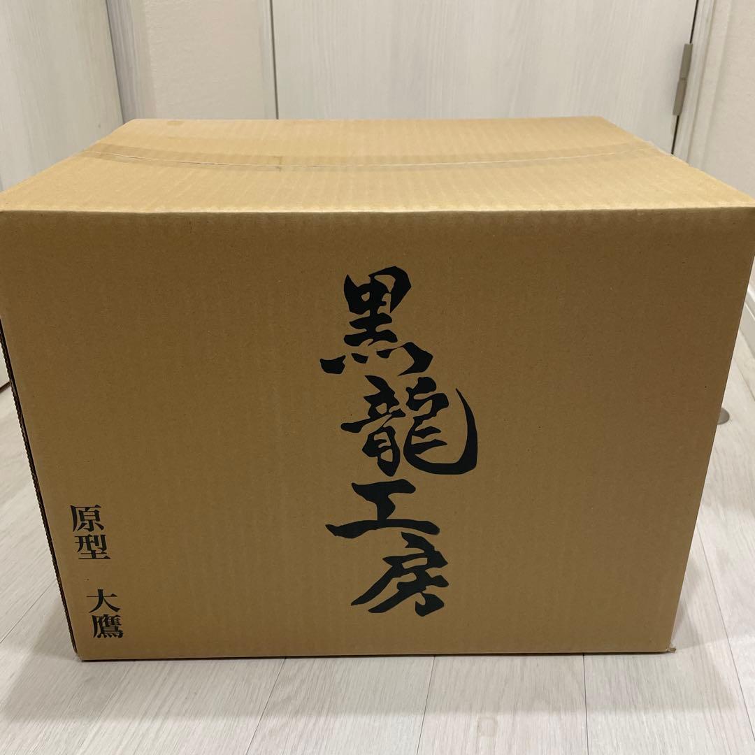 黒龍工房 ゴジラ 1995 ライトベイジュ ガレージキット