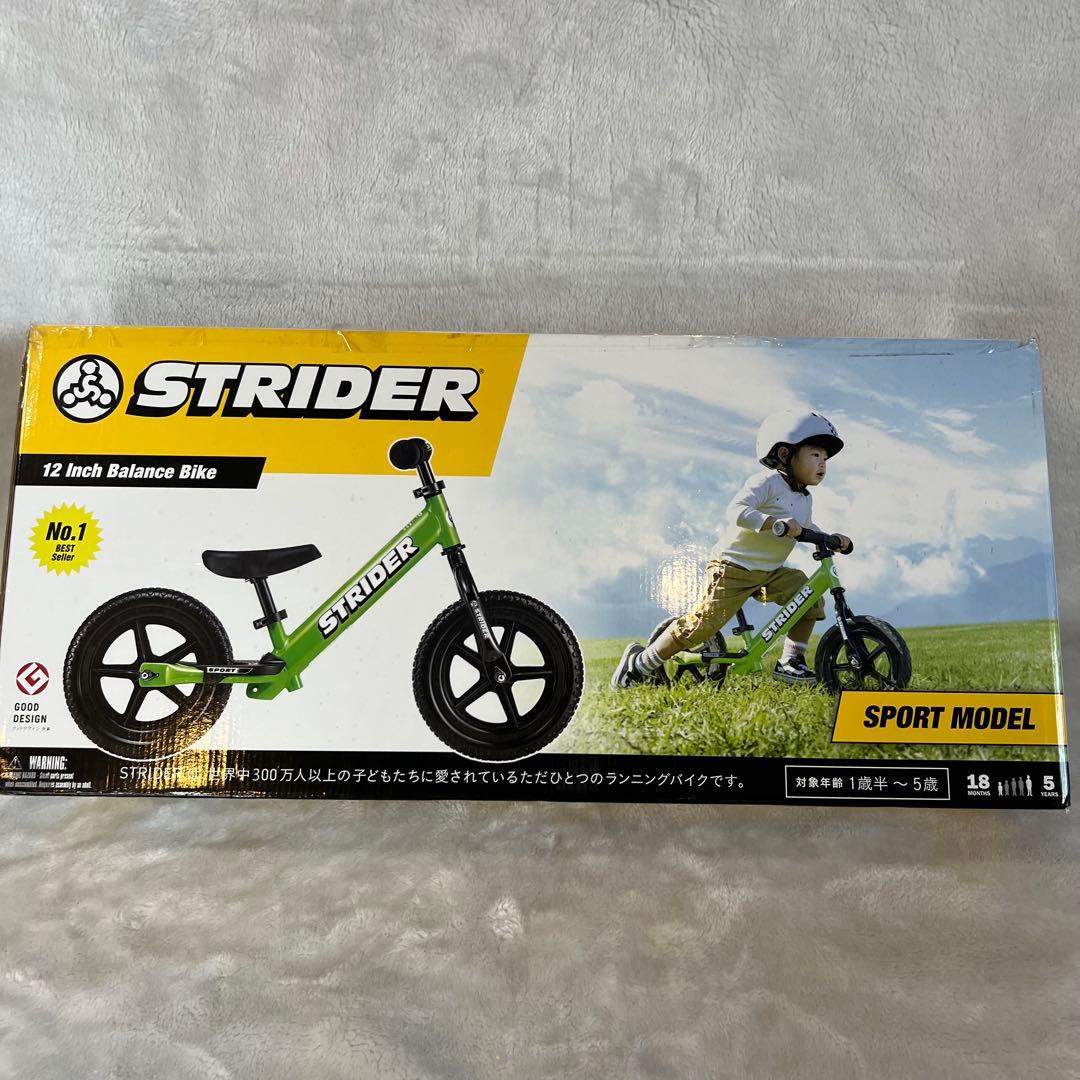 ストライダー　スポーツ　STRIDER SPORTS 黄緑　グリーン　12インチ