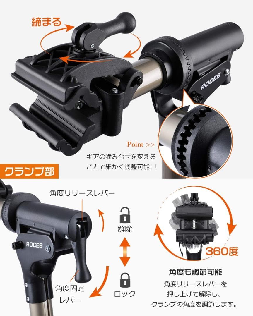 メンテナンススタンド 高さ調整機能付き