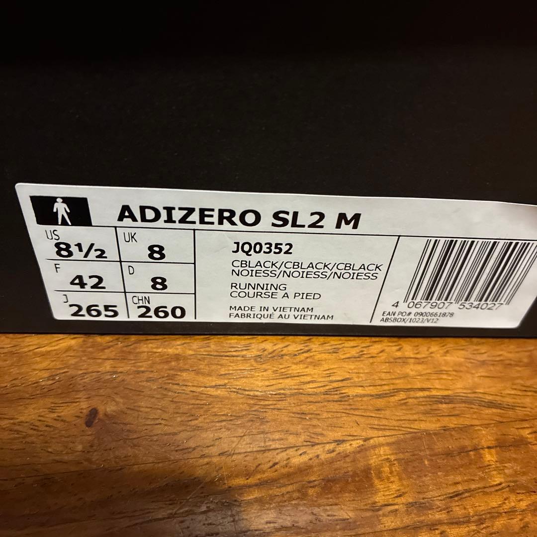 新品未使用　アディゼロ　SL2 メンズ26.5cm