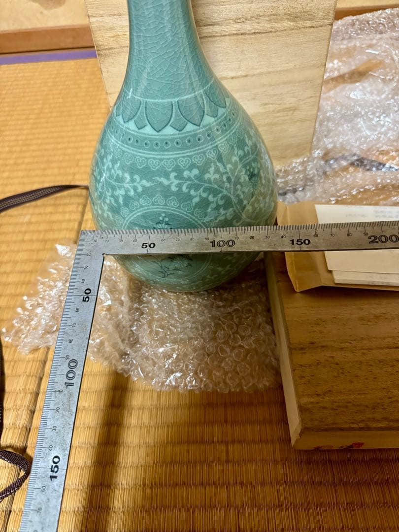 壺、花瓶、文化財鑑定畢. 濟州道.焼き物