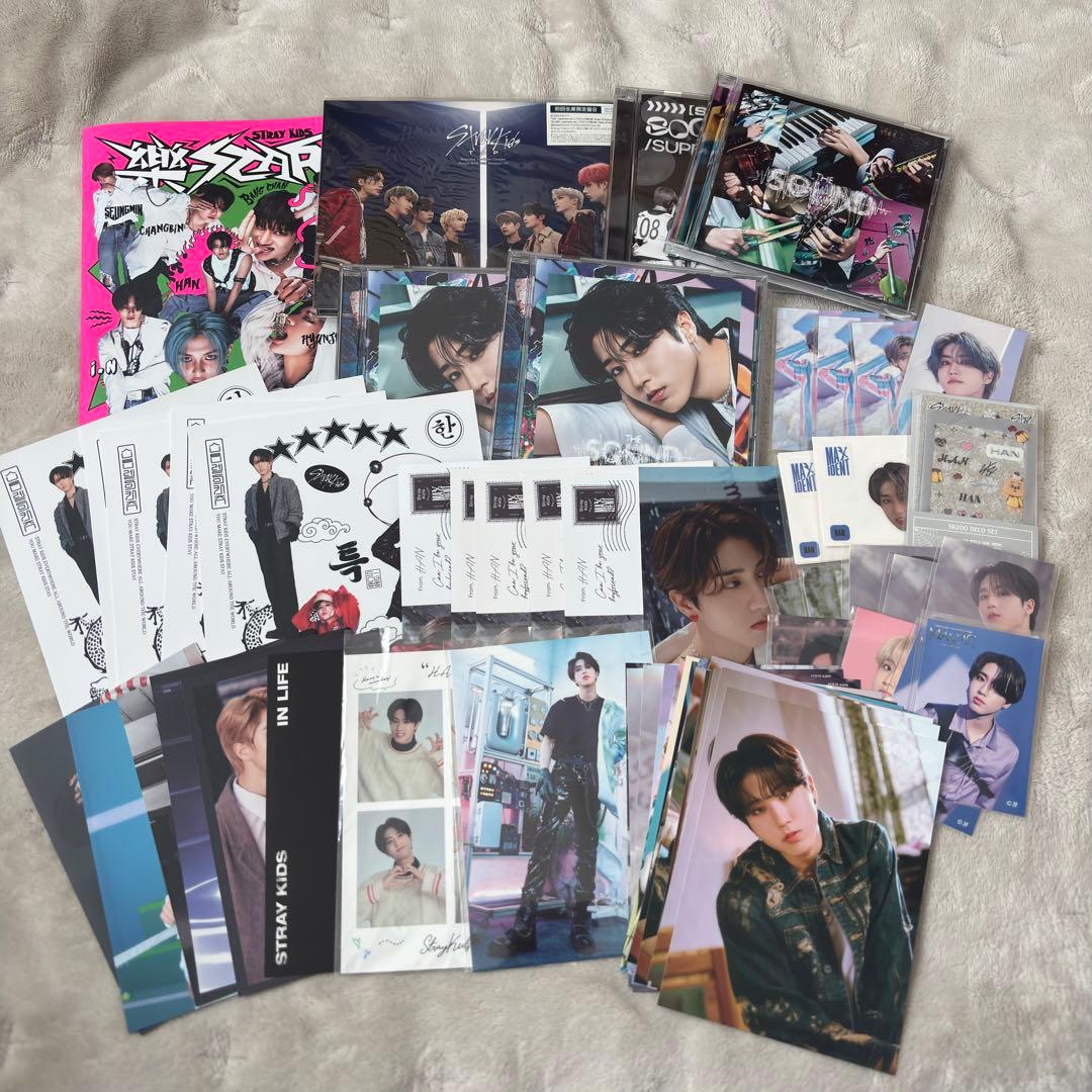 straykids ハン ジソン グッズまとめ売り
