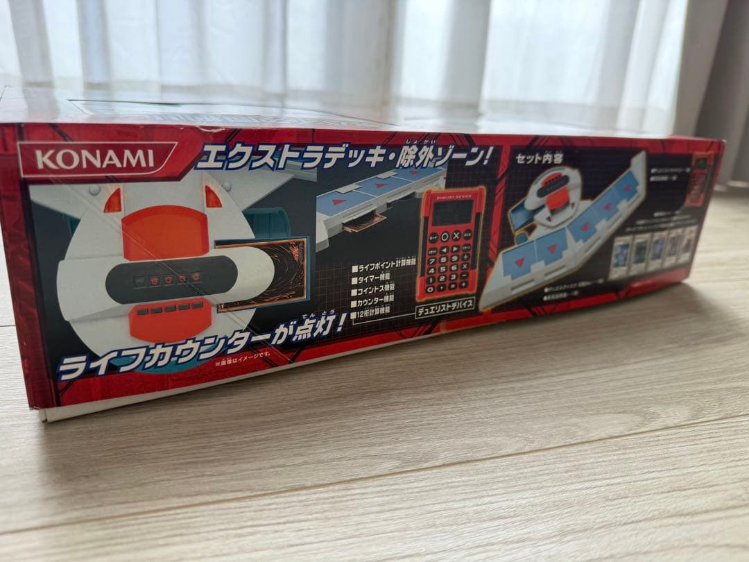 デュエルディスク2010 デュエルディスク遊星ver DX 未開封