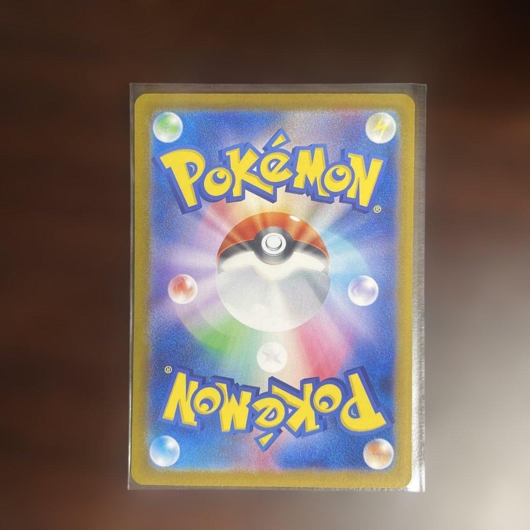 メガリザードンmur m2 116/080 インフェルノx ポケカ