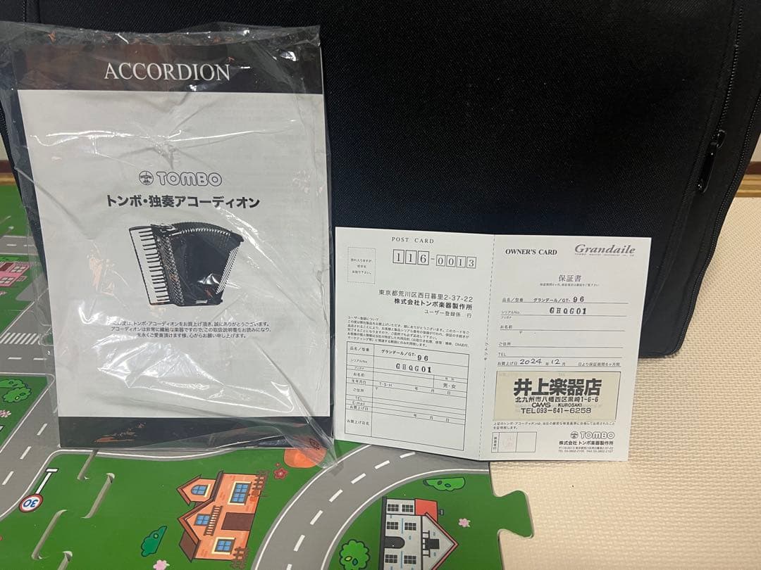 TOMBO Grandaille GT-96 アコーディオン 37鍵盤