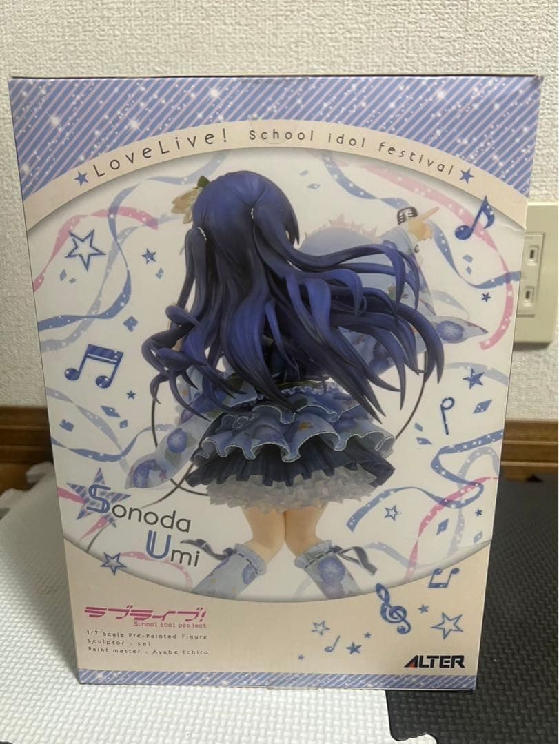 3体セット　ラブライブ！アルター　 1/7スケールフィギュア　西木野 絢瀬 園田