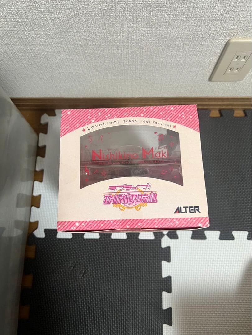 3体セット　ラブライブ！アルター　 1/7スケールフィギュア　西木野 絢瀬 園田