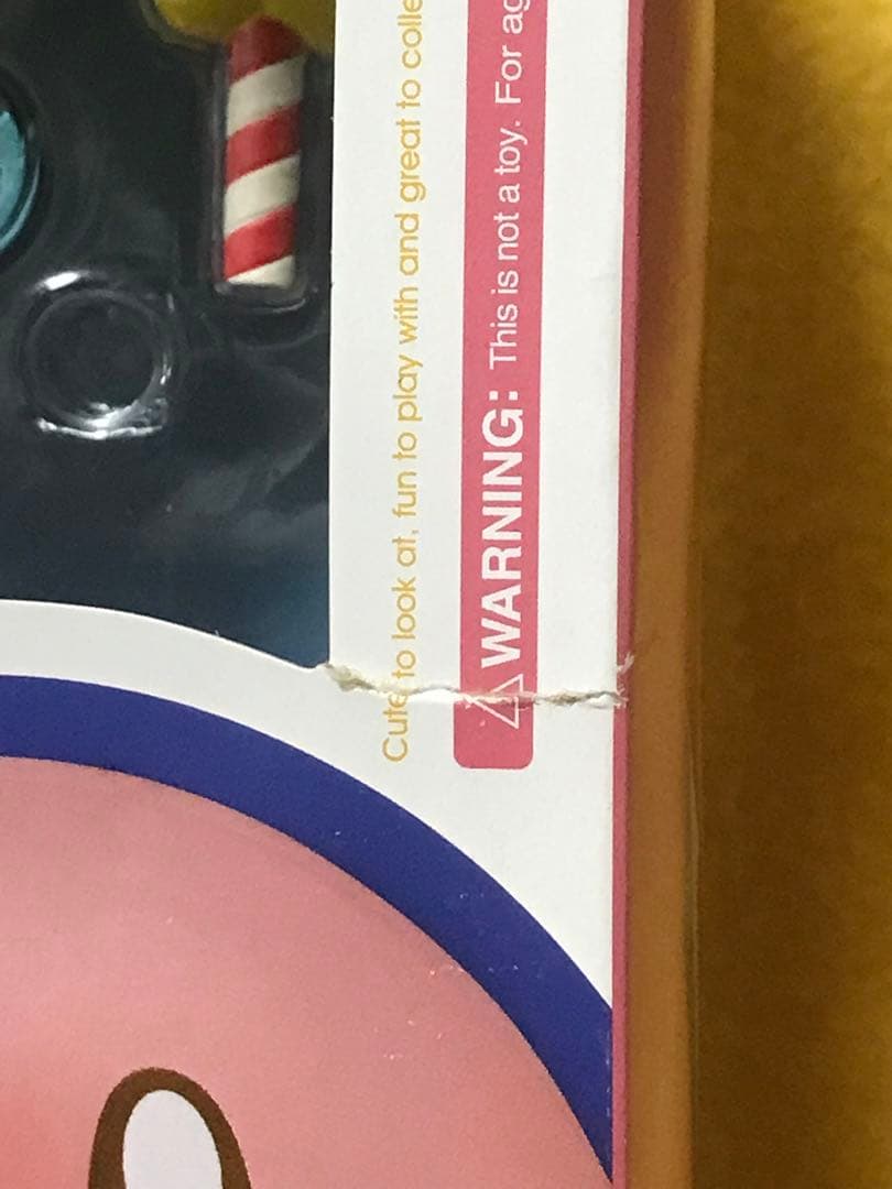 ねんどろいど 星のカービィ544 フィギュア