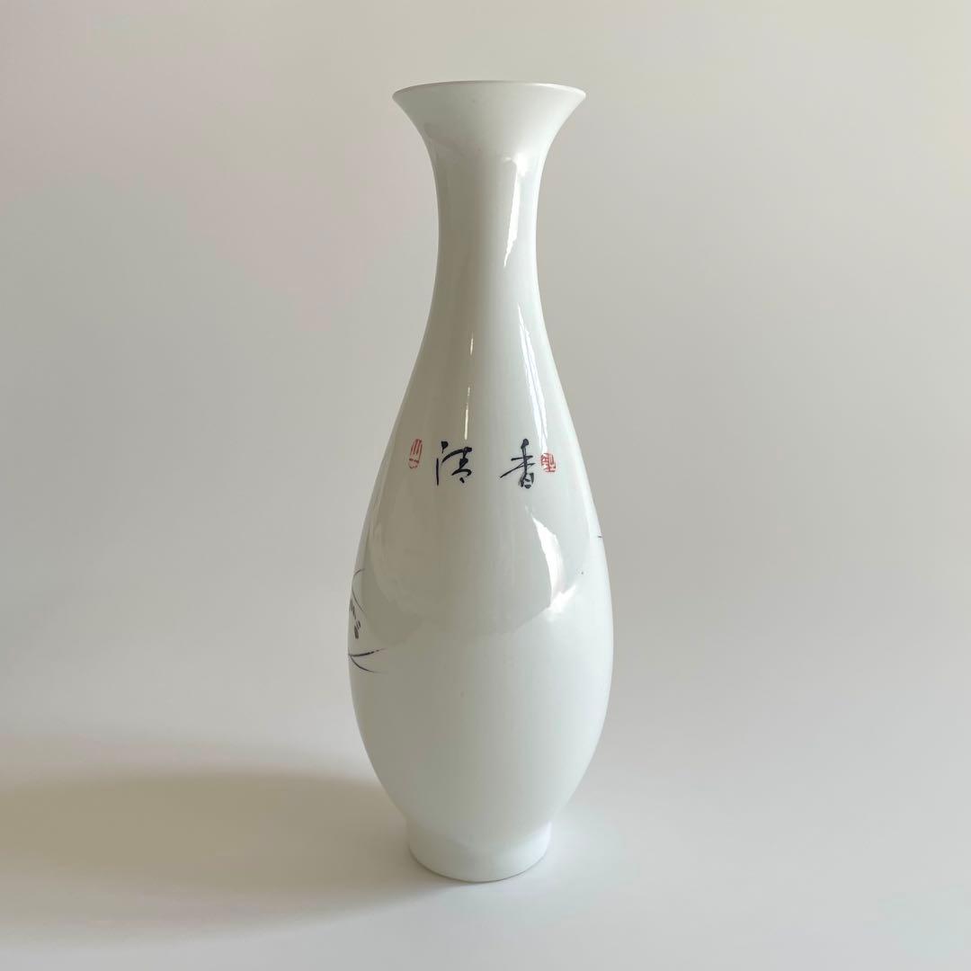 景徳鎮製 薄胎 蛋殻 花瓶 海老図 花器 中国美術 粉彩