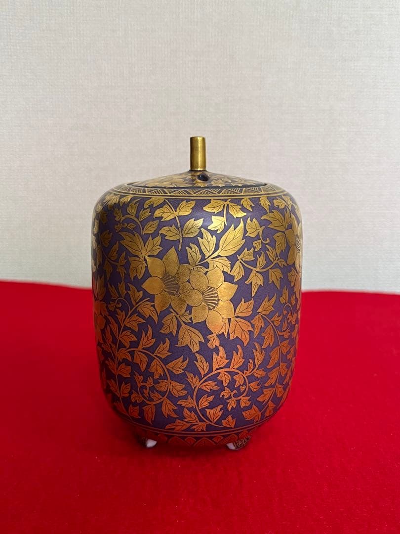 人間国宝 吉田美統 『紫釉金襴 花唐草文 香炉』管理Y37 真作保証