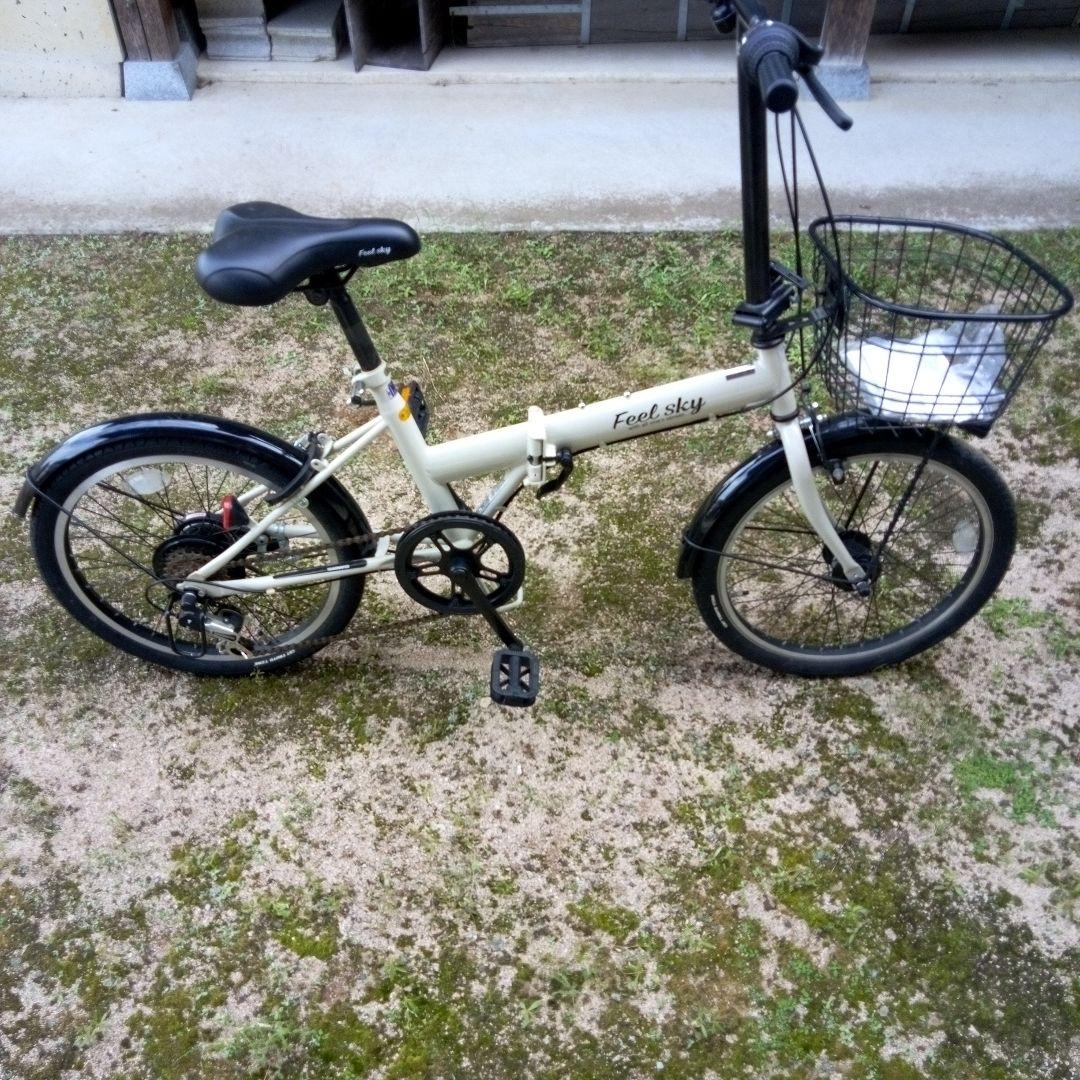 引き取り限定。Feel Sky 折り畳み式自転車