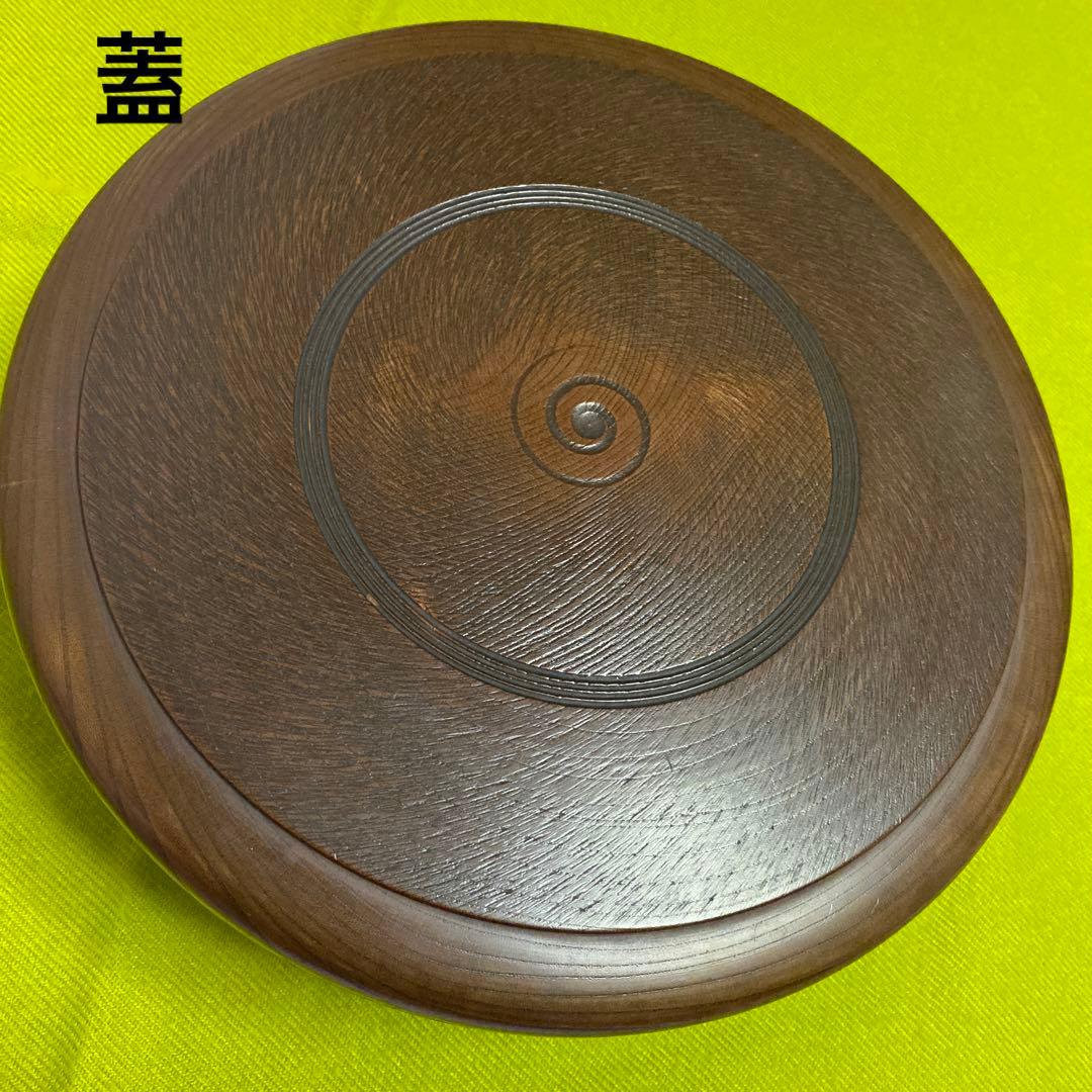 茶櫃　一刀彫　欅　漆塗り