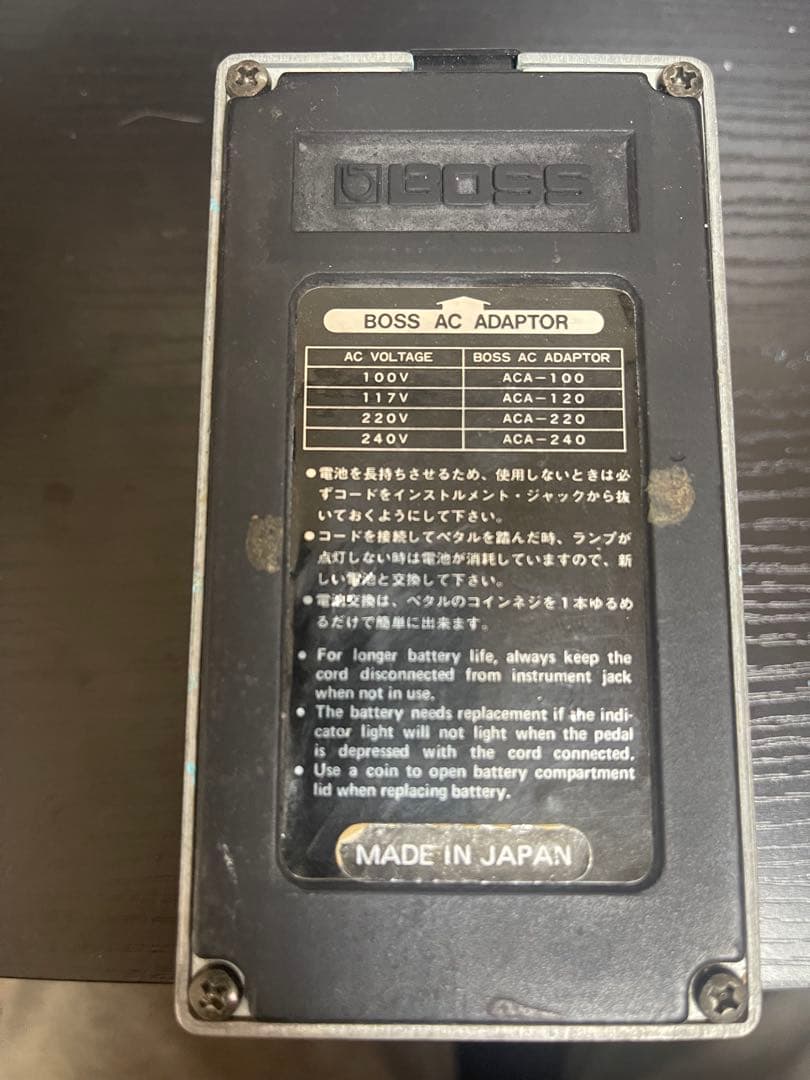 1982年製Boss CE-1