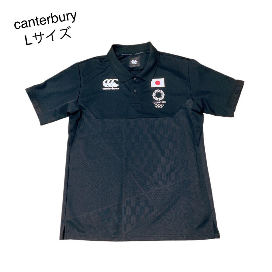 美品　2020 東京オリンピック　ラグビー日本代表　半袖ポロシャツ　ブラック