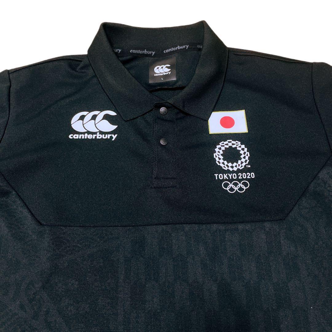 美品　2020 東京オリンピック　ラグビー日本代表　半袖ポロシャツ　ブラック