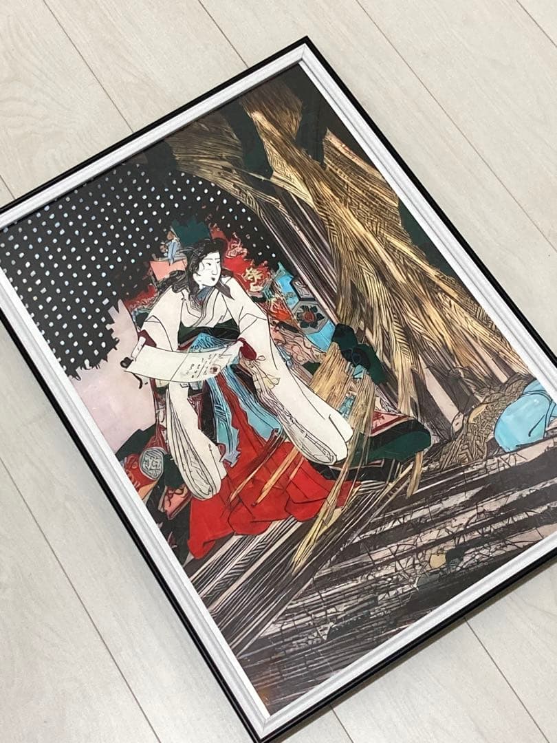 【額縁付き】A2 ポスター 3枚セット 歌川国芳 「相馬の古内裏」