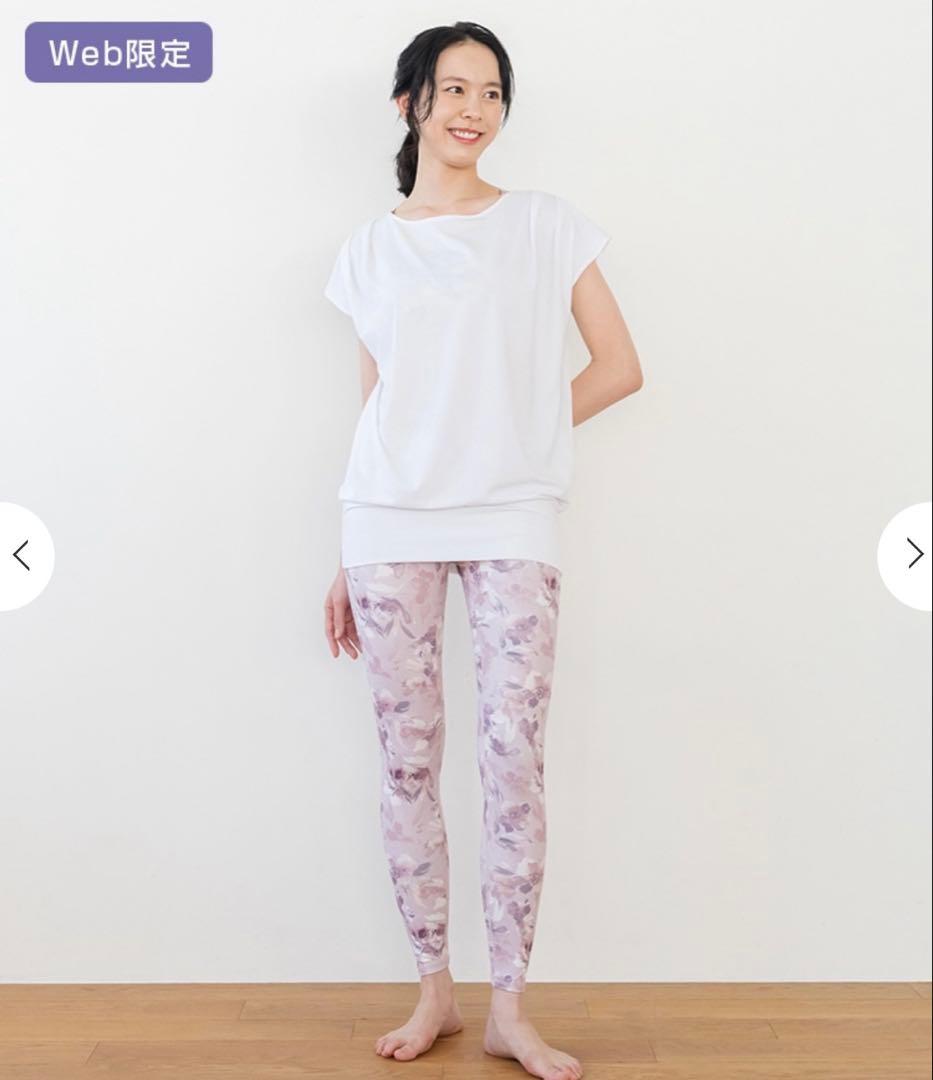 SUKALA プルオーバー付き　花柄ブラトップ　レギンスセット　lava