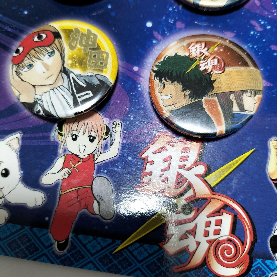 銀魂 缶バッジセット ジャンプフェスタ 2014　中古