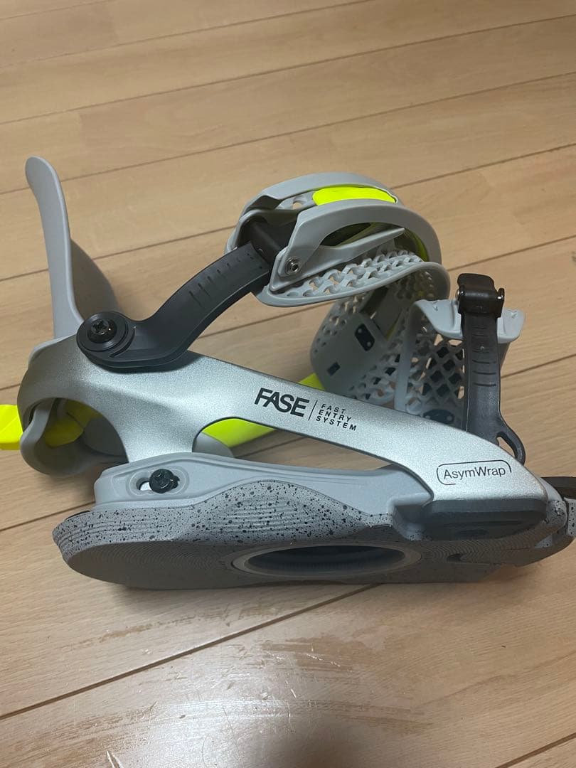 25-26 Bataleom FASE ビンディング グレー/イエロー
