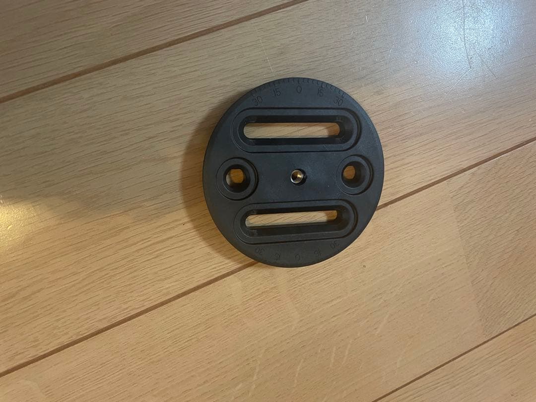 25-26 Bataleom FASE ビンディング グレー/イエロー