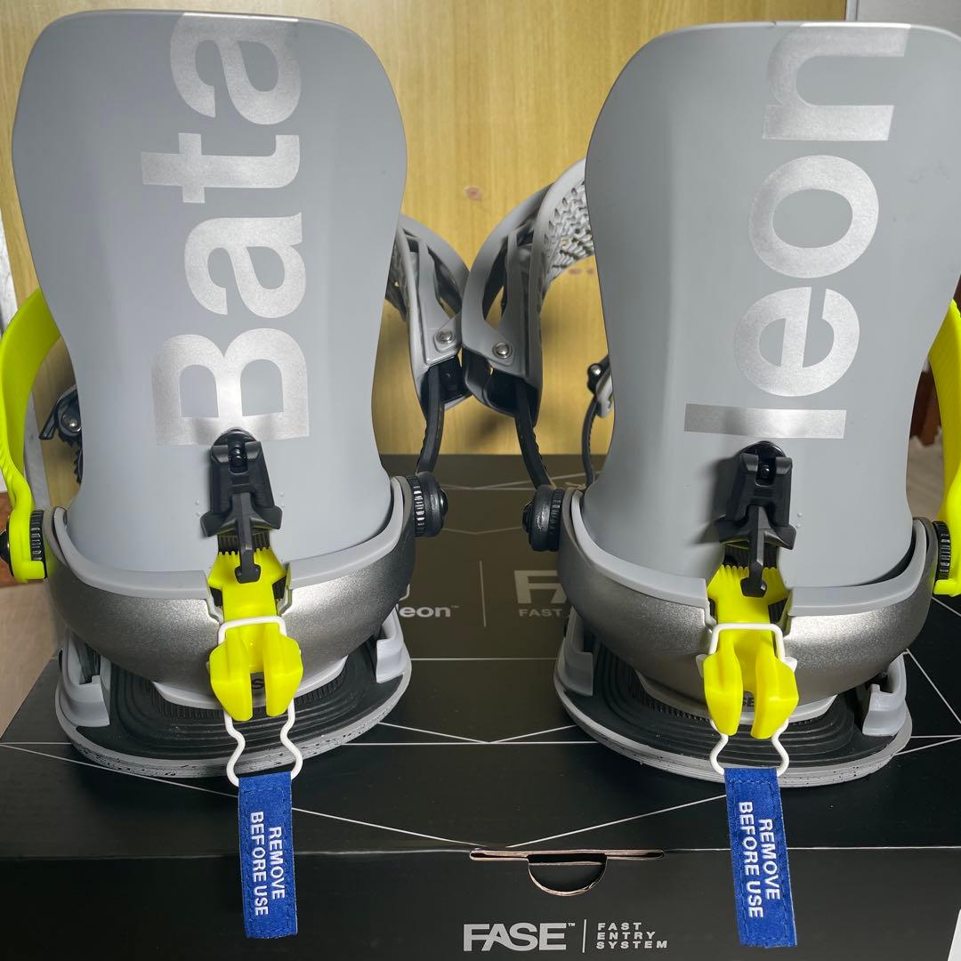 25-26 Bataleom FASE ビンディング グレー/イエロー