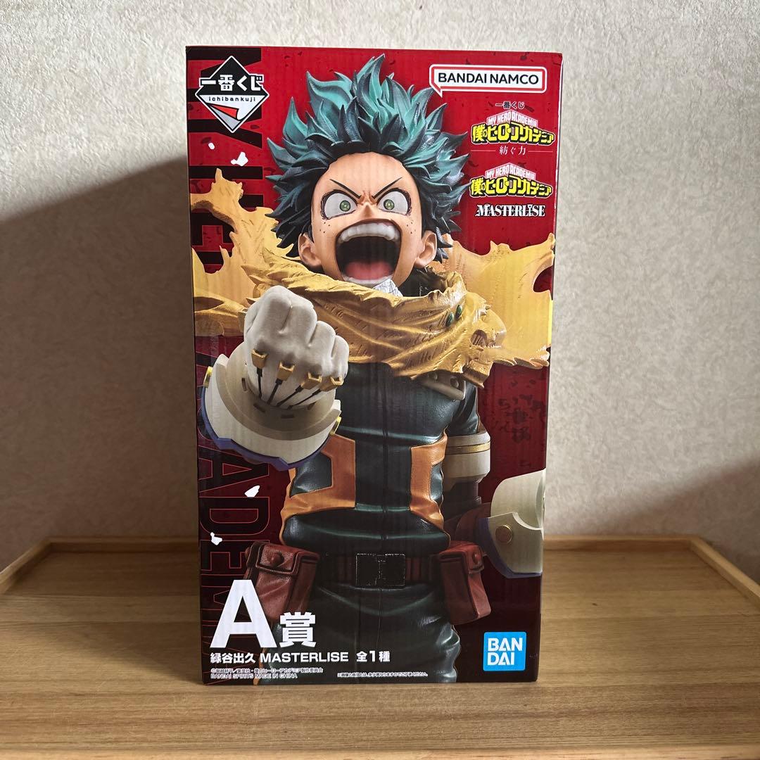 一番くじA賞　緑谷出久 MASTERLISE