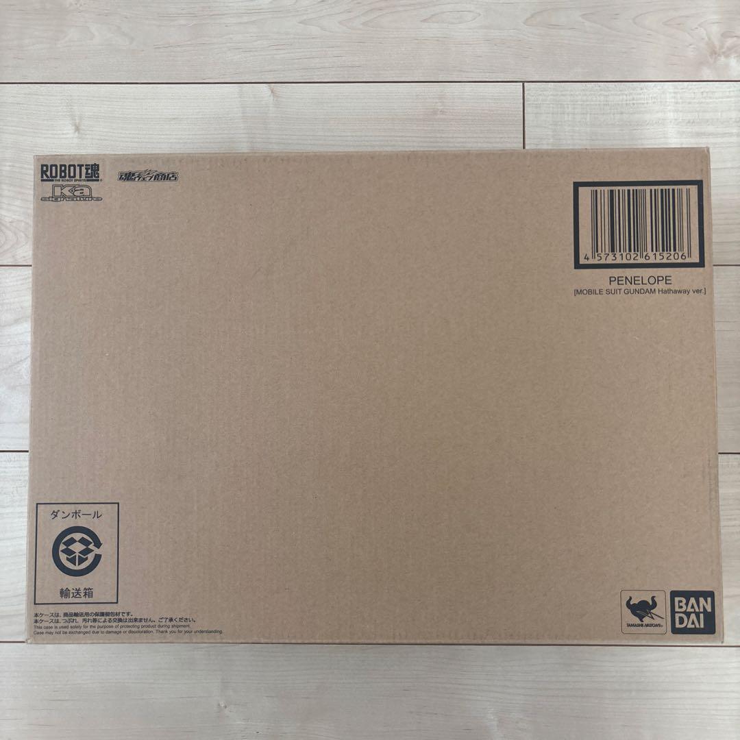 ROBOT魂 ペーネロペー（機動戦士ガンダム 閃光のハサウェイVer.）