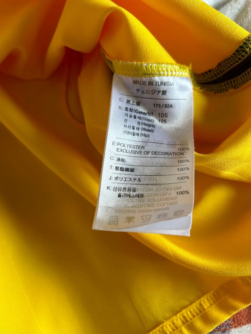 正規品　05-06アーセナル　アンリ　アウェイユニフォーム