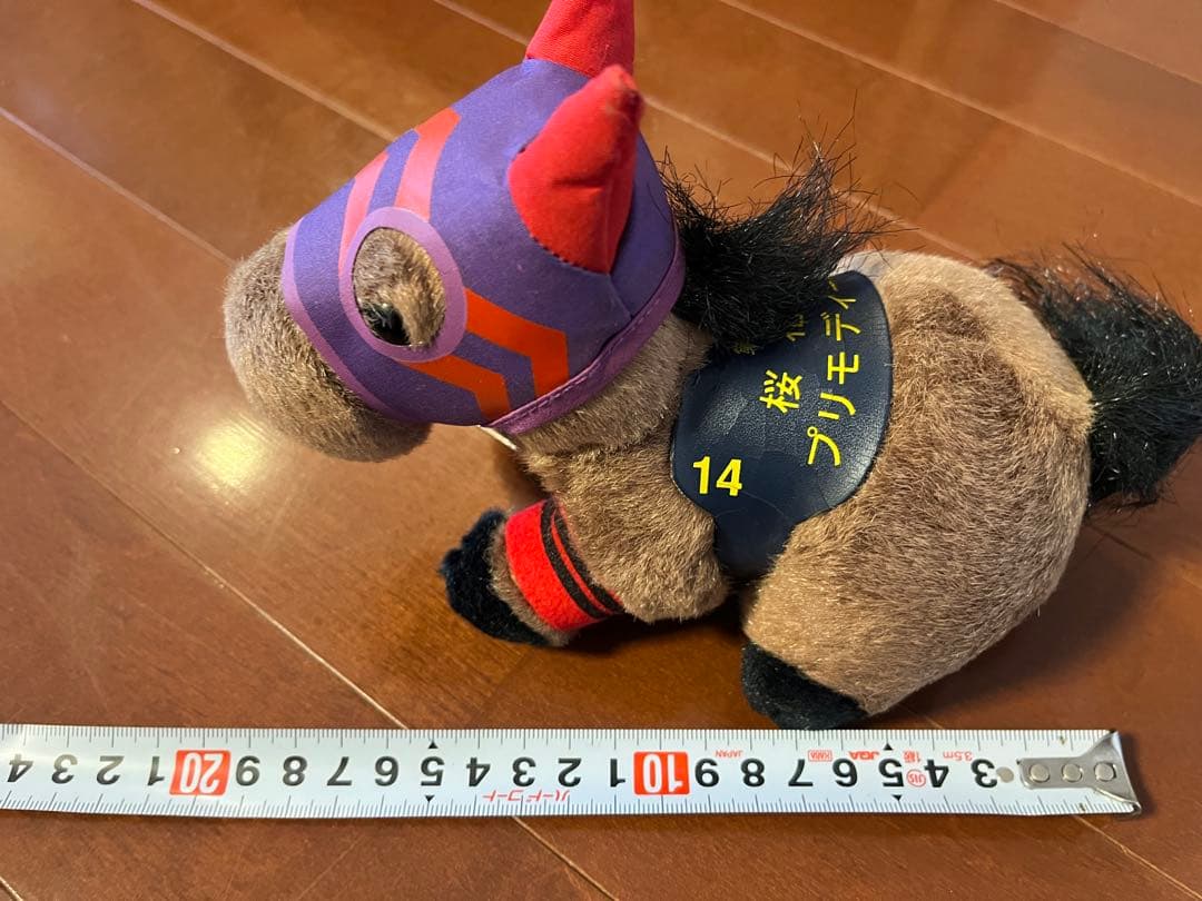 馬のぬいぐるみ１１頭セット