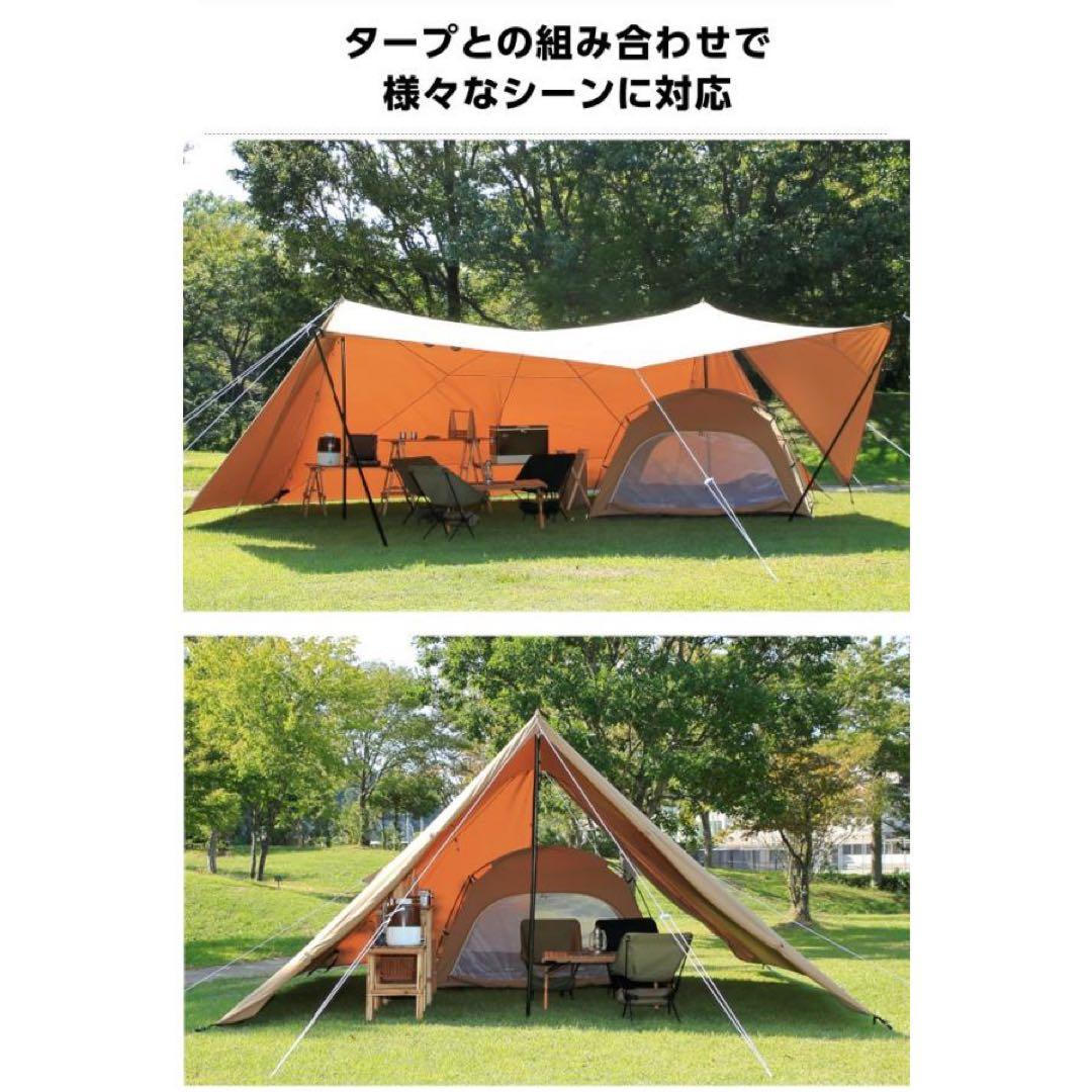 VISIONPEAKS TC ROO TENT 3人用