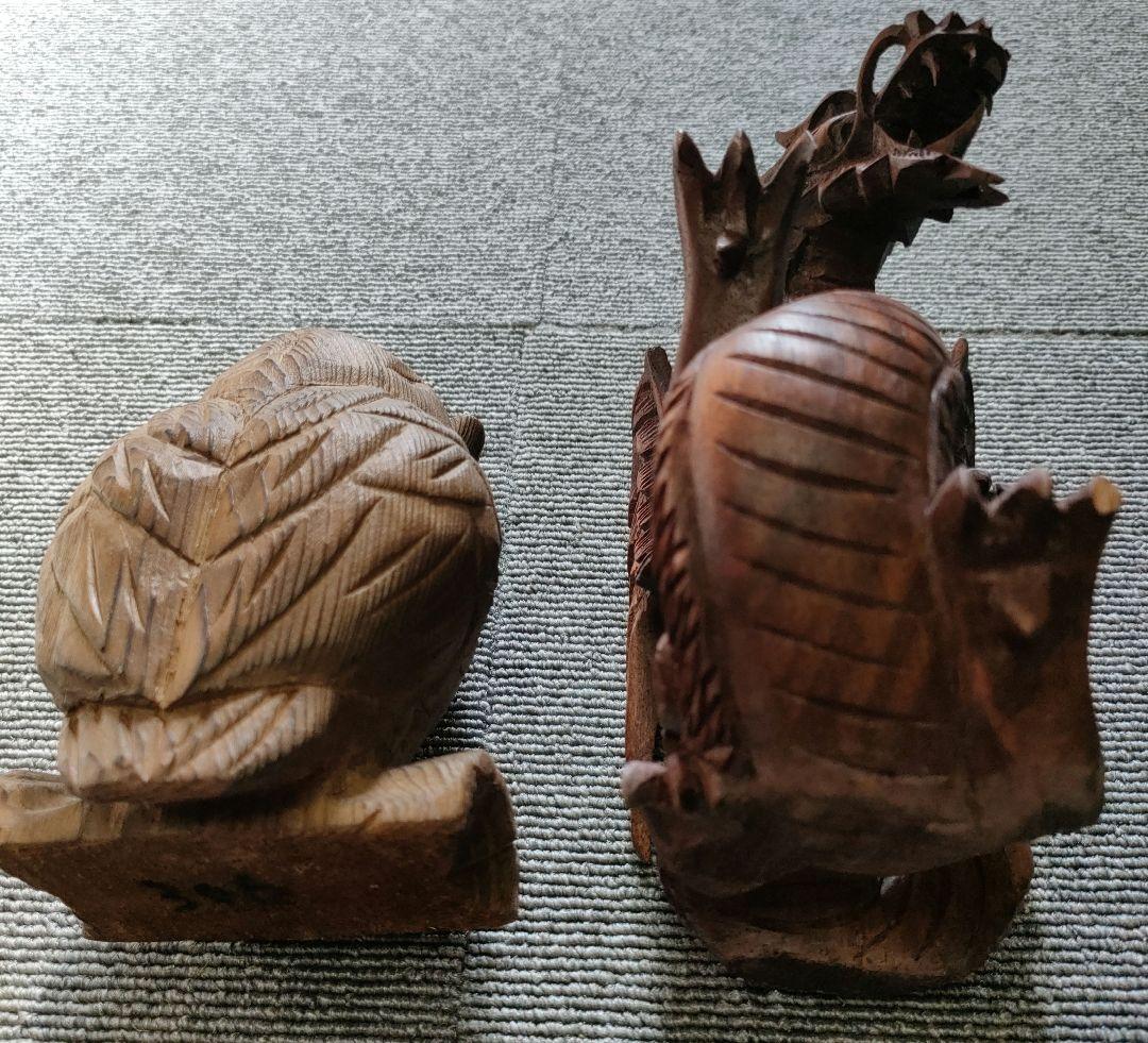 フクロウとドラゴン　不苦労　梟　　龍　竜　置物　２体セット