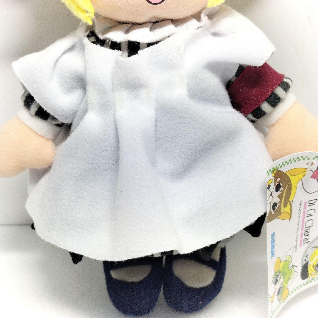 当時物 レア デジキャラット ぬいぐるみ ぴよこ タグ付き デ・ジ・キャラット