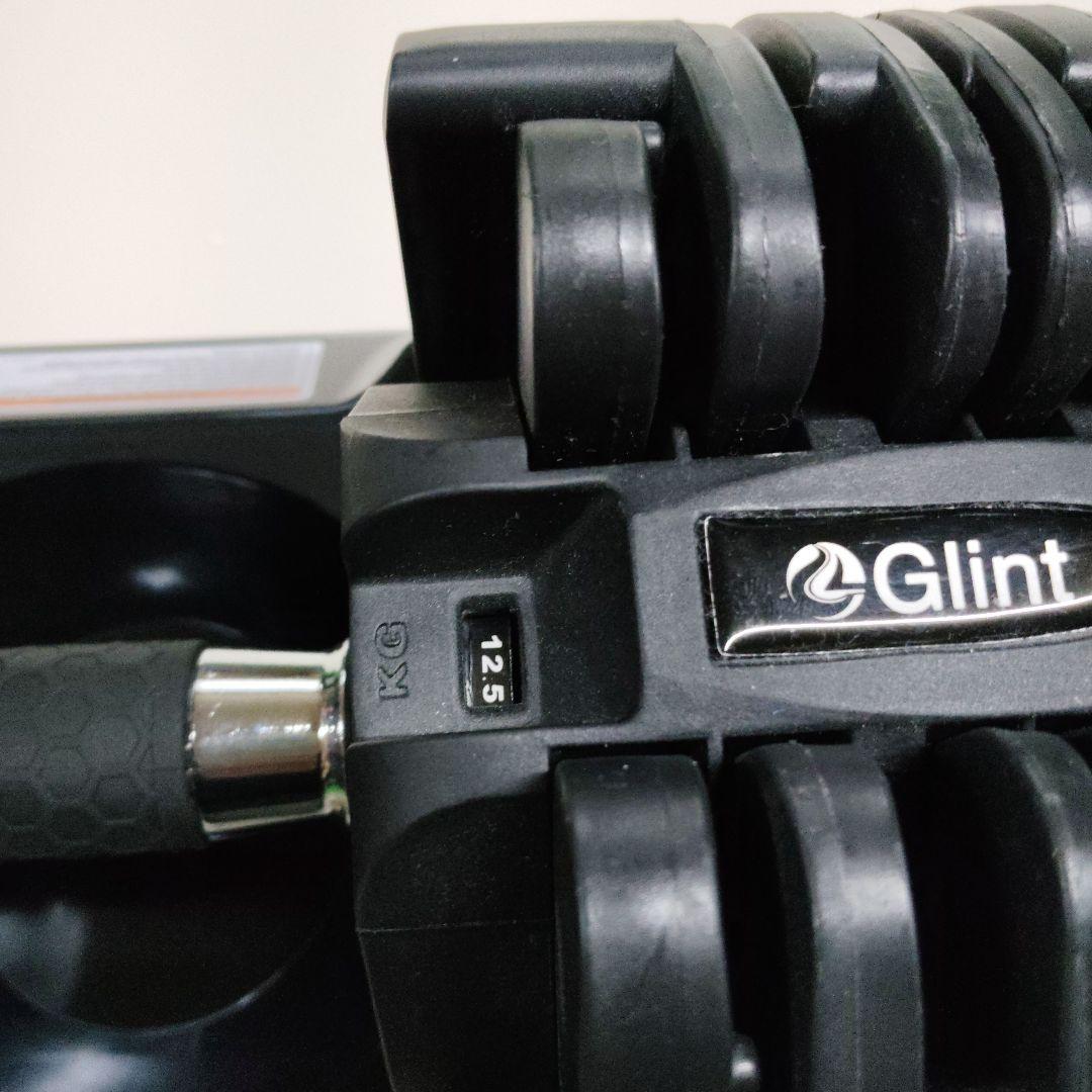 Glint 可変式ダンベル ２０キロ ② フレックスベル類似