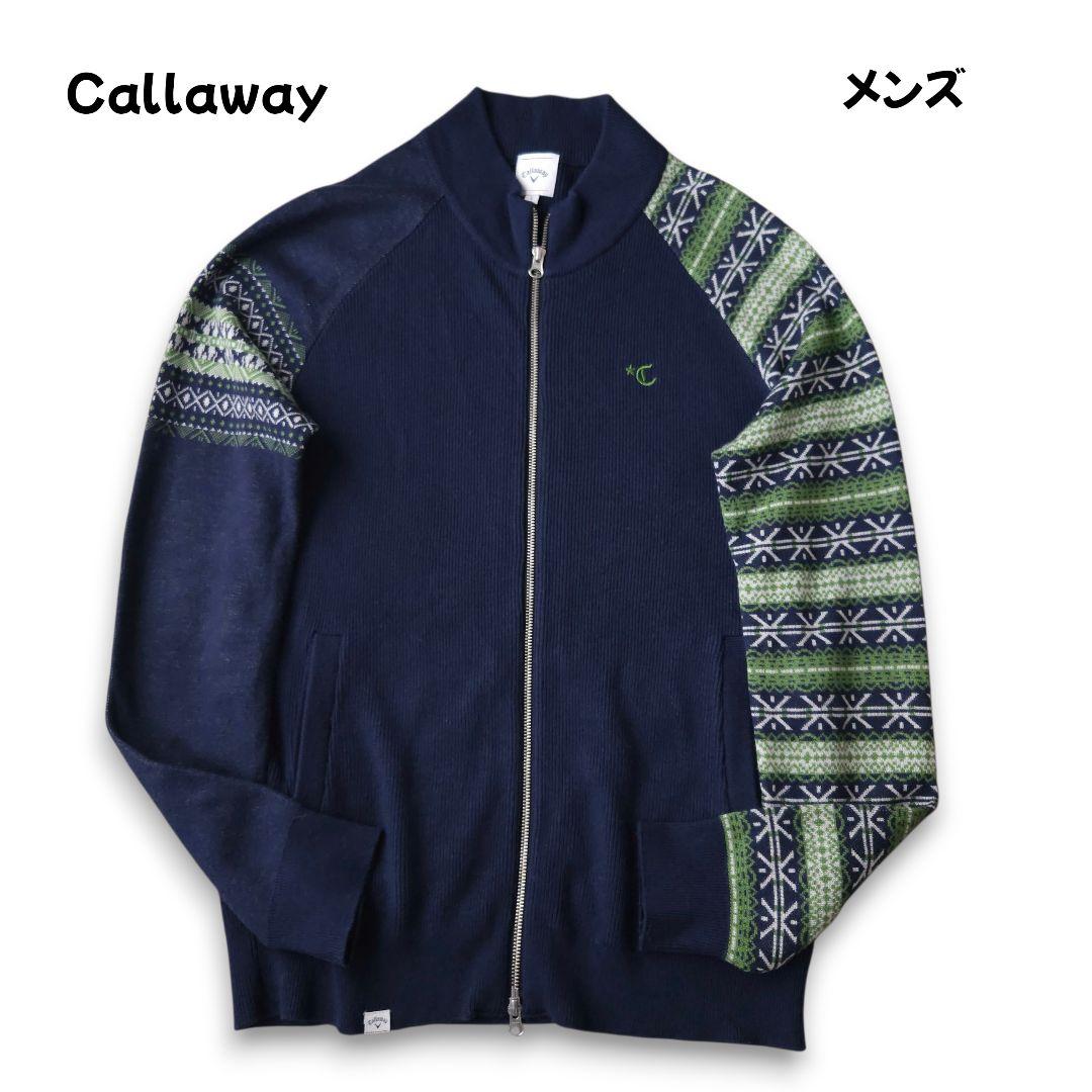 キャロウェイ ドライバーズニット ノルディック柄 Lサイズ 春 ゴルフ 極美品