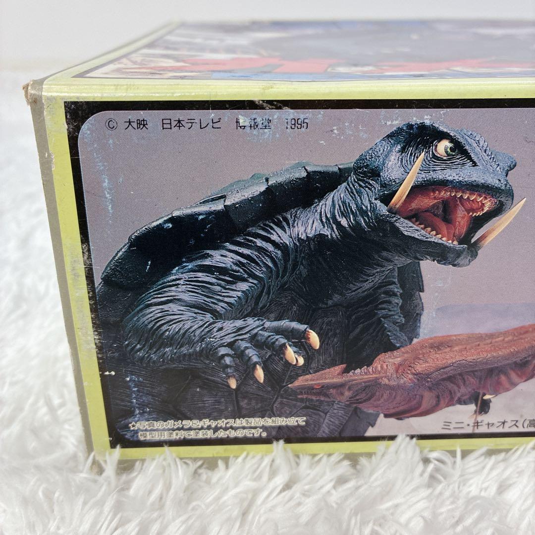 【超希少】ガメラ マックスファクトリー ソフビモデルキット レトロホビー ソフビ