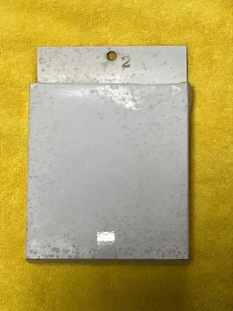 激レア　新品　爆転シュートベイブレード　ドランザーＧ　ギグス　シルバーラスト1品