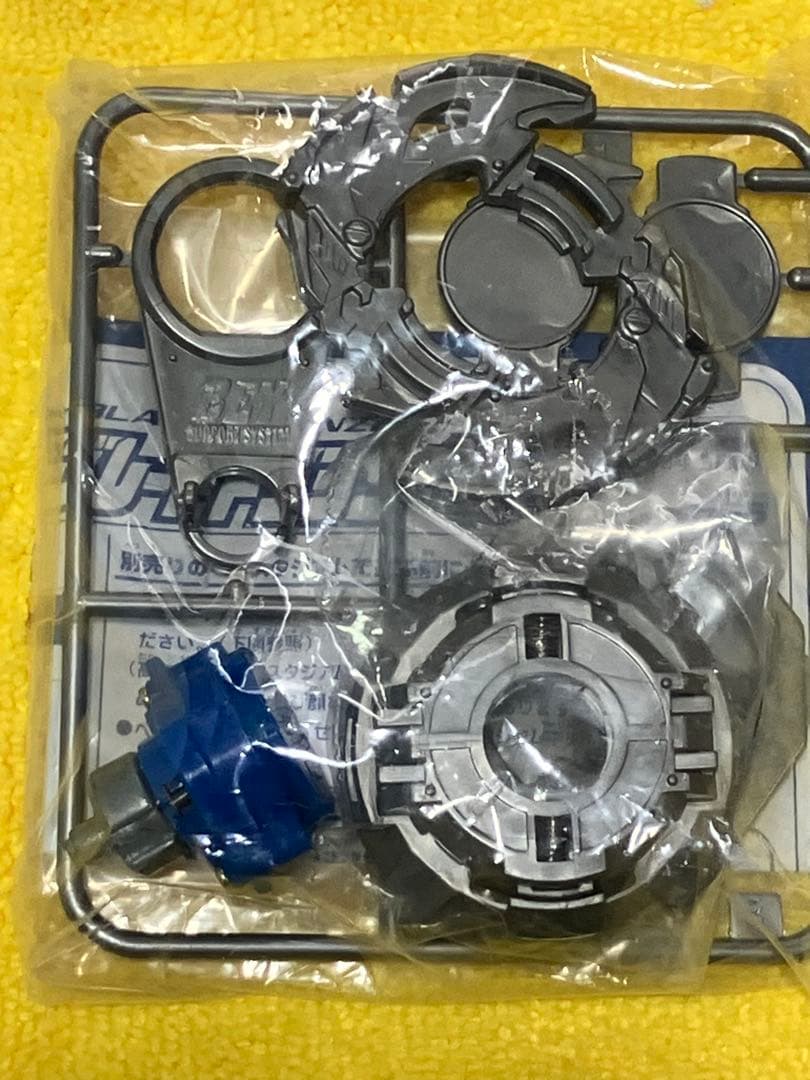 激レア　新品　爆転シュートベイブレード　ドランザーＧ　ギグス　シルバーラスト1品