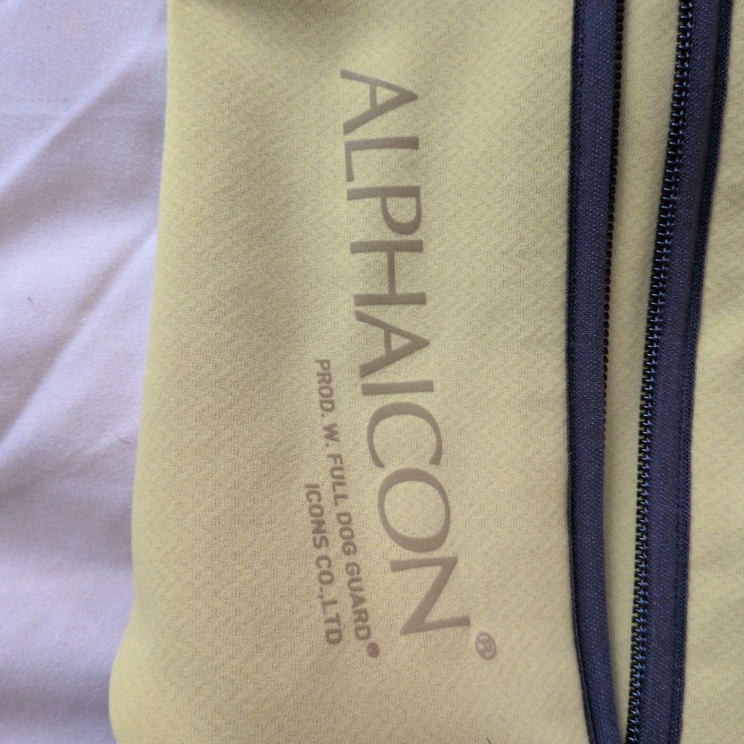 ALPHAICON 犬用フルドッグガードウェットスーツ