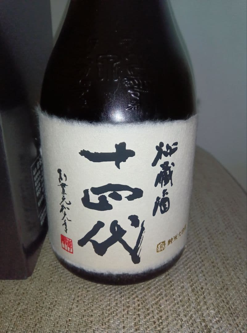 【化粧箱付】高木酒造　十四代　秘蔵酒　720ml
