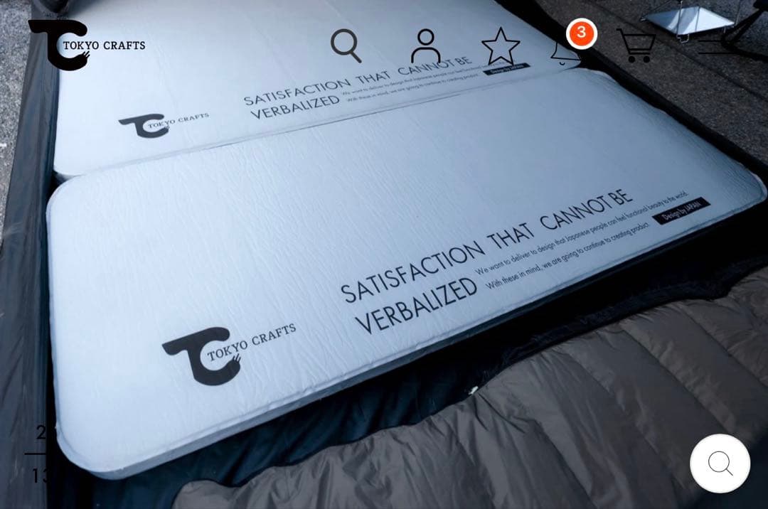 新品未開封‼️TokyoCraft✨GRインフレーターマット✨ダブルサイズ2個