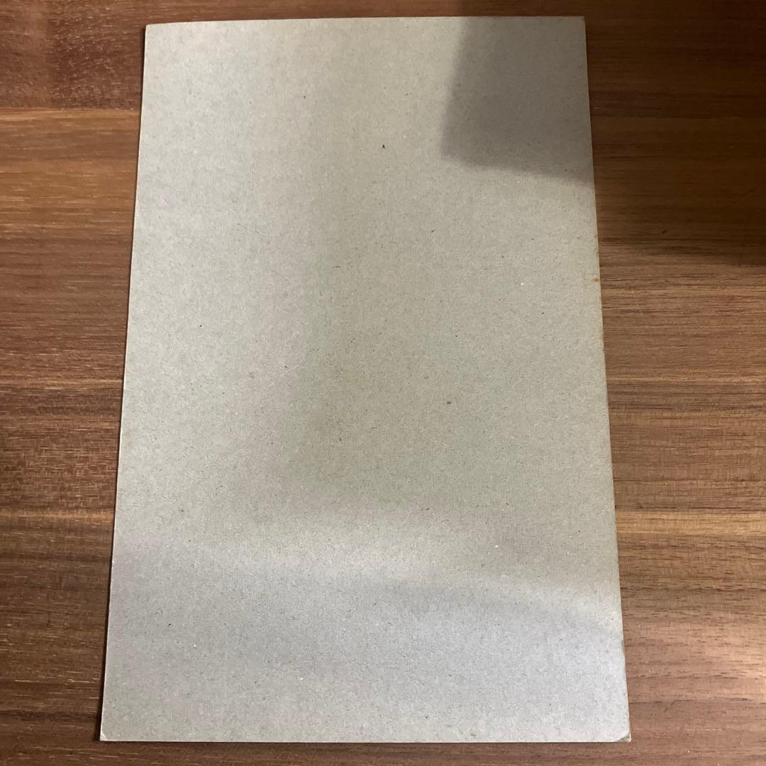 SDガンダム外伝 ラクロアの勇者 カードダス20 台紙4点