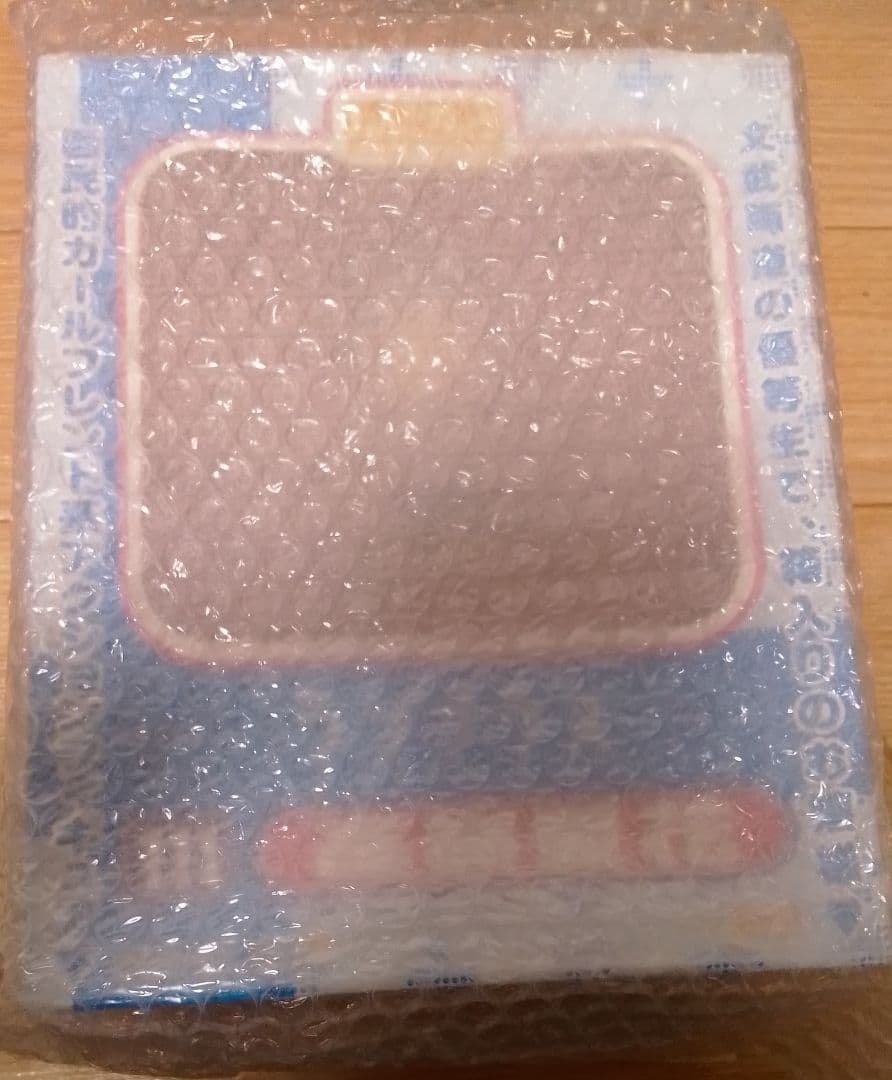 新品未開封 ラブプラス ねんどろいど 高嶺愛花 フィギュア 希少品 入手困難