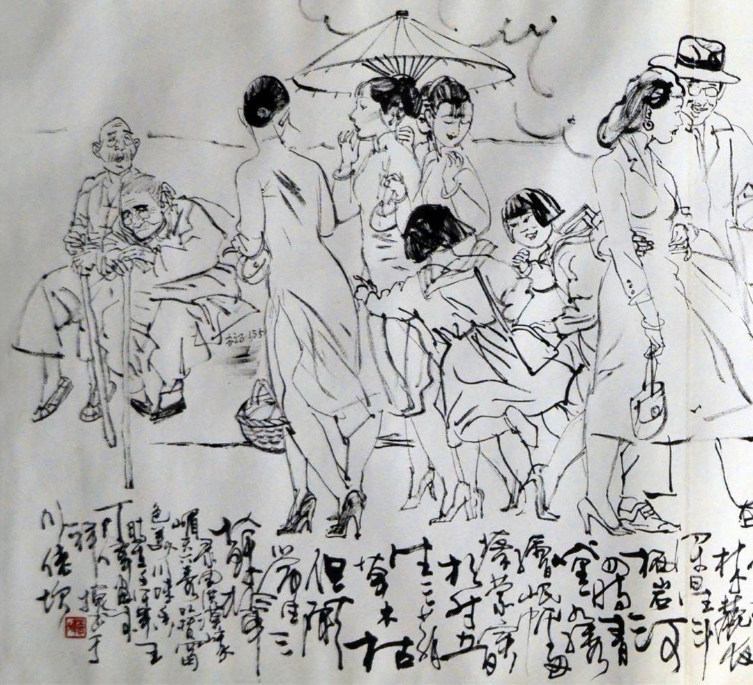 老朝天門の街頭風景漫画 中国の漫画水墨画　人物物語　中国の著名な画家