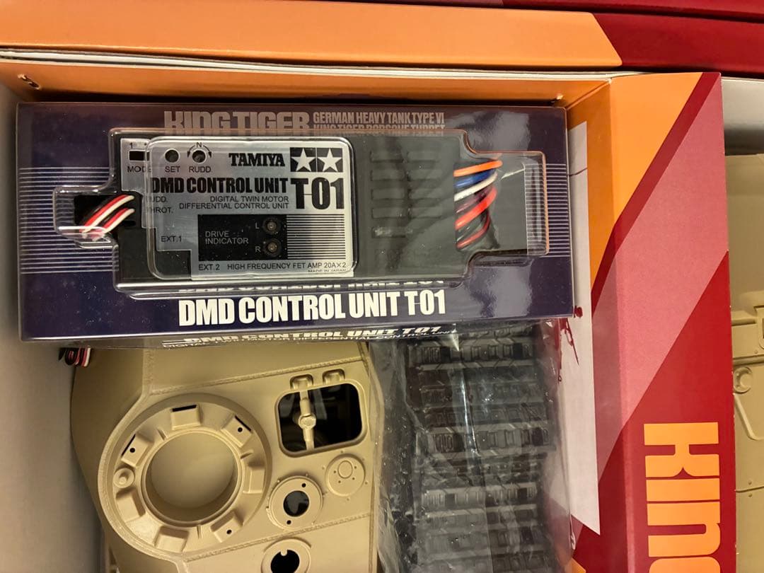 TAMIYA タミヤ 1/16 キングタイガー フルセット新品、未組み立て品希少