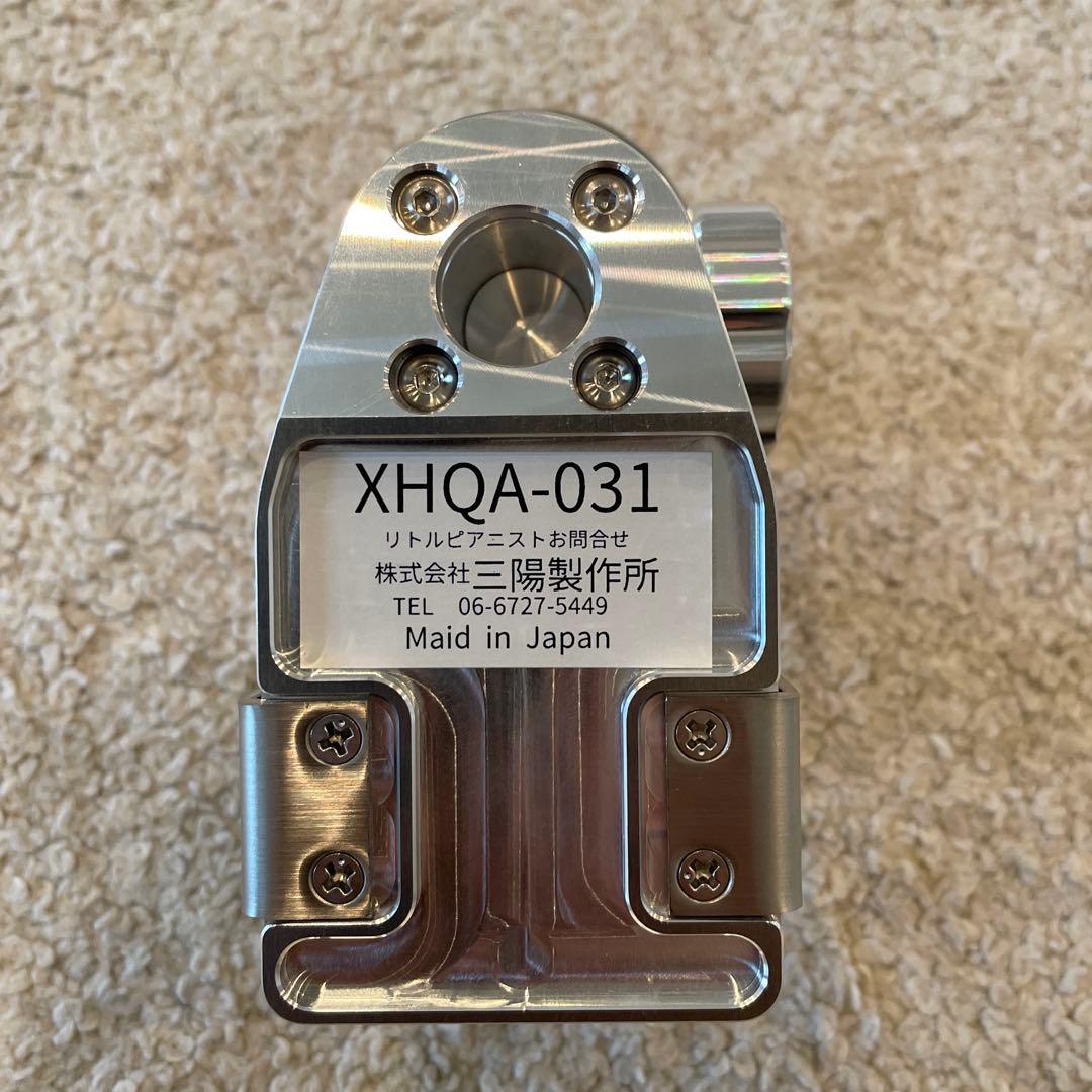 ピアノ演奏用補助ペダル　リトルピアニスト　キッズ仕様