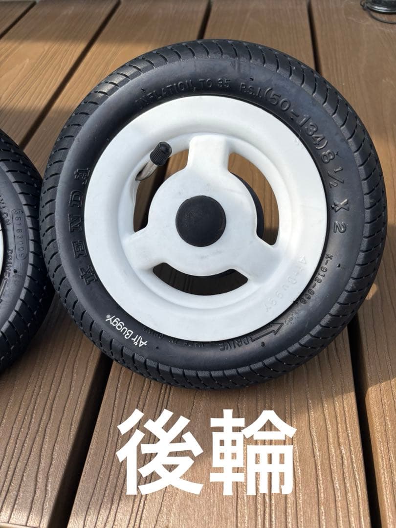 エアバギー　トゥインクル